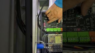 ? صدای عبور ورودی را تنظیم کنید