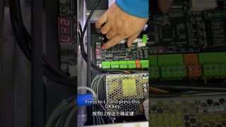 ? تنظیمات برای سنجش مادون قرمز (ورودی)