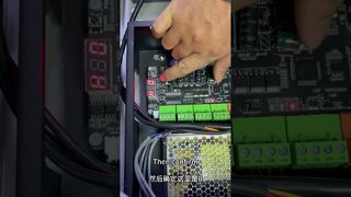 ? تنظیمات بسته شدن دروازه بال را تنظیم کنید