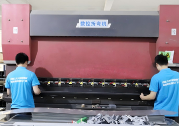 Shenzhen Ironman Intelligent Technology Co., Ltd. خط تولید تولید کننده