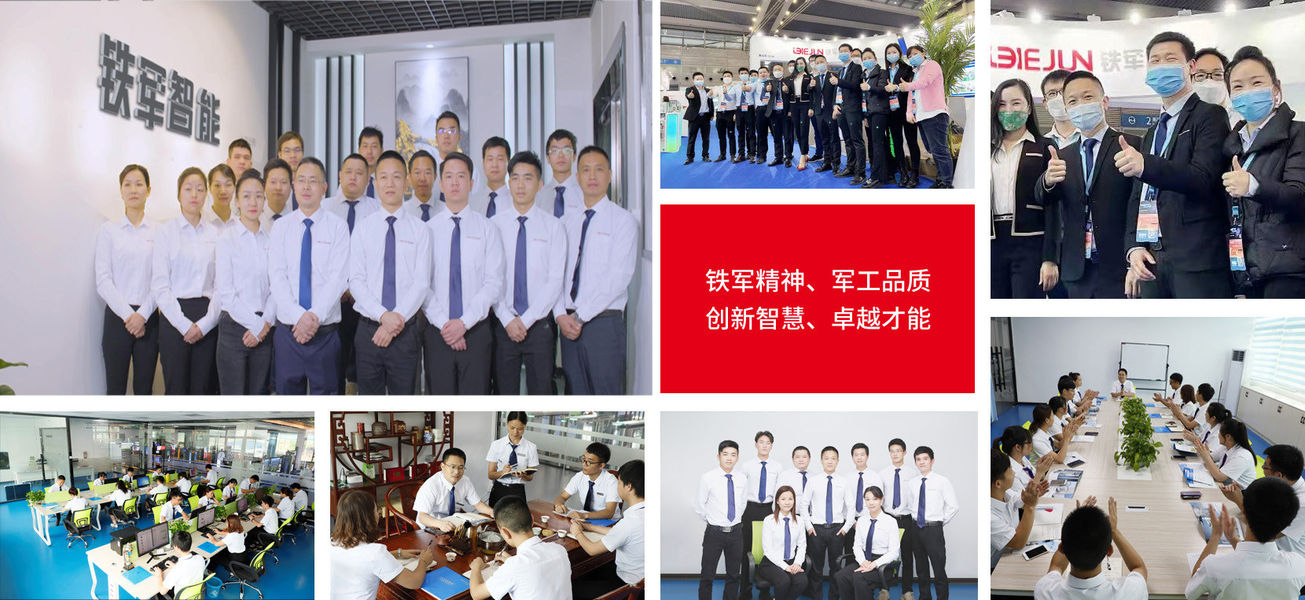 Shenzhen Ironman Intelligent Technology Co., Ltd. خط تولید تولید کننده