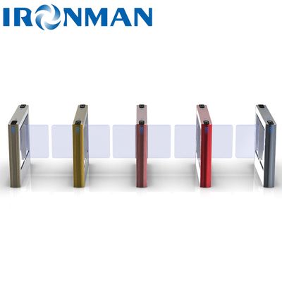 سیستم کنترل دسترسی به مانع سوئیچینگ موتور الکتریکی